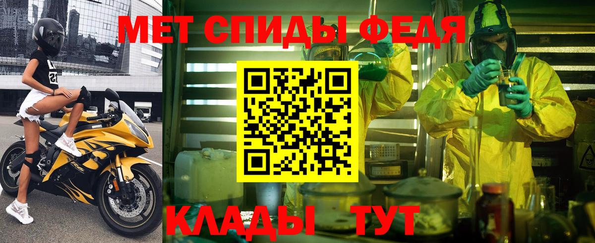 АМФ Premium Котельники