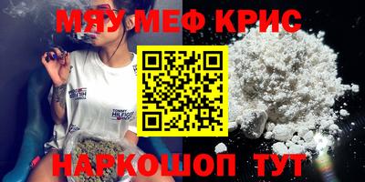 экстази Будённовск