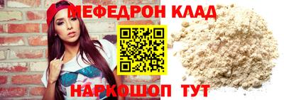 метадон Бугуруслан
