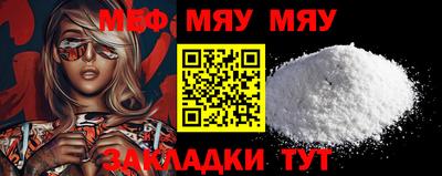 метадон Бугуруслан