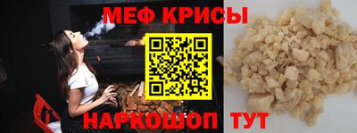 метадон Бугуруслан
