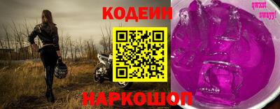 бошки Кудымкар