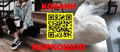 спиды Бузулук