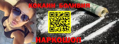 экстази Будённовск