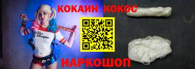 экстази Будённовск