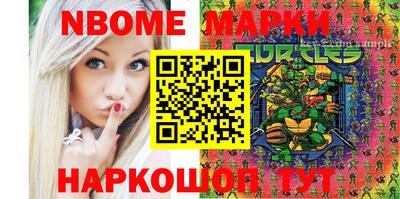 метадон Бугуруслан