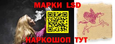 спиды Бузулук