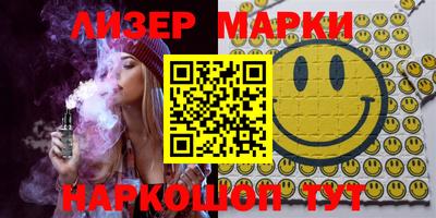 метадон Бугуруслан