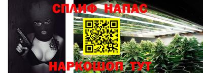 метадон Бугуруслан