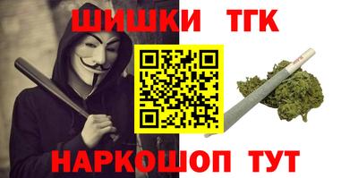 метадон Бугуруслан