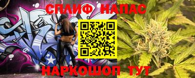 метадон Бугуруслан