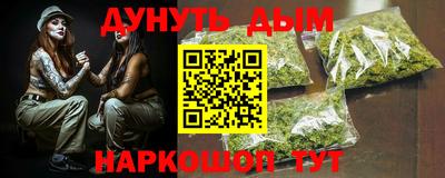 спиды Бузулук