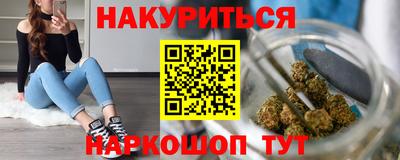 метадон Бугуруслан