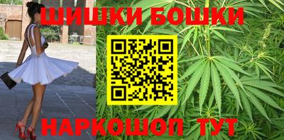 экстази Будённовск