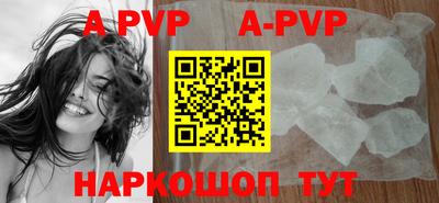 экстази Будённовск