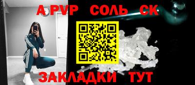 экстази Будённовск