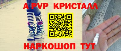 экстази Будённовск