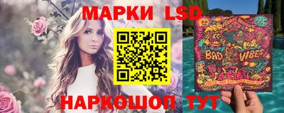 спиды Бузулук