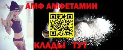 метадон Бугуруслан