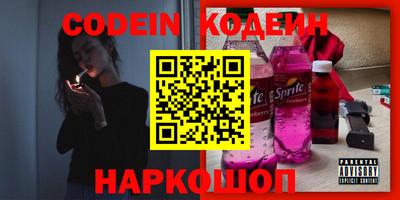экстази Будённовск