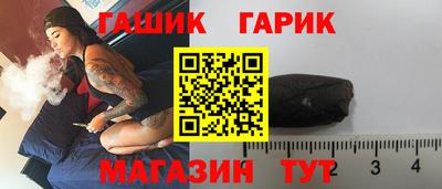метадон Бугуруслан