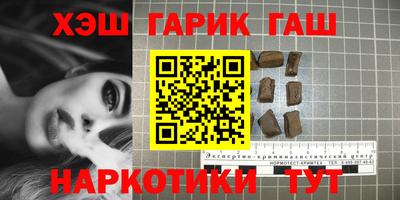 экстази Будённовск