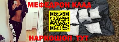 спиды Бузулук