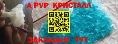экстази Будённовск