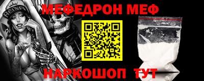 экстази Будённовск